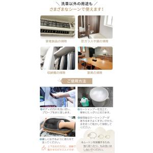 洗車グローブ 2個セット 羊毛100% ムート...の詳細画像3