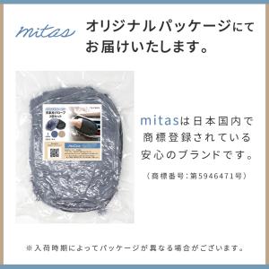 洗車グローブ 2個セット 羊毛100% ムート...の詳細画像5
