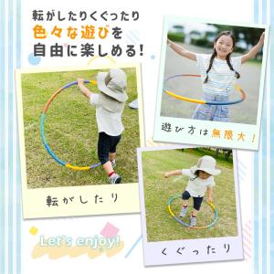 フラフープ 子供用 キッズ 組み立て式 エクサ...の詳細画像5