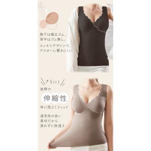 【処分セール】授乳 タンクトップ 同色2枚セッ...の詳細画像3