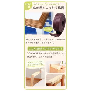 コーナークッション コーナーガードクッション ...の詳細画像2