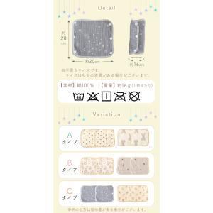 連休も出荷中| よだれカバー 4枚セット 抱っ...の詳細画像4