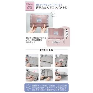 スーツケース用 サブバッグ キャリーオンバッグ...の詳細画像2