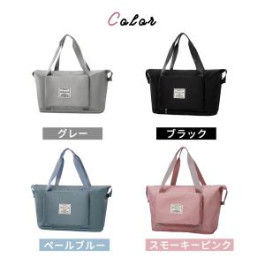 スーツケース用 サブバッグ キャリーオンバッグ...の詳細画像5
