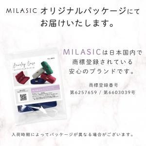 アクセサリーケース ジュエリーケース 携帯用 ...の詳細画像5