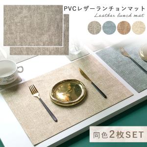 筆巻 竹マット（ランチョンマット） : 中国貿易公司ctcオンライン