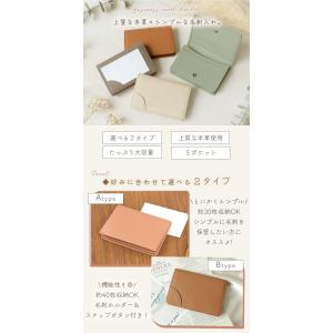 名刺入れ 本革 レデイース メンズ おしゃれ ...の詳細画像1