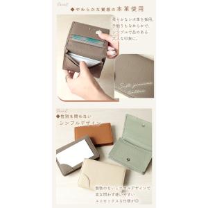 名刺入れ 本革 レデイース メンズ おしゃれ ...の詳細画像2