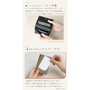 名刺入れ 本革 レデイース メンズ おしゃれ ...の詳細画像3