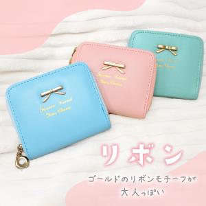 財布 キッズ 子供 女子 女の子 ミニ カード...の詳細画像2