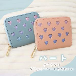財布 キッズ 子供 女子 女の子 ミニ カード...の詳細画像4