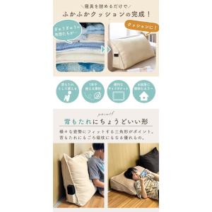 布団収納袋 クッションになる カバー おしゃれ...の詳細画像2