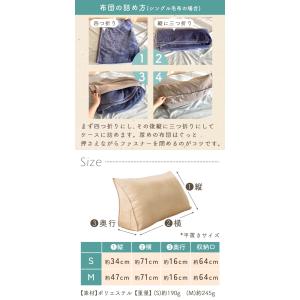 布団収納袋 クッションになる カバー おしゃれ...の詳細画像5