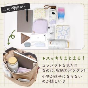 バッグインバッグ 縦型 自立 大きめ リュック...の詳細画像2