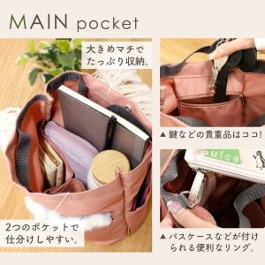 バッグインバッグ 縦型 自立 大きめ リュック...の詳細画像5