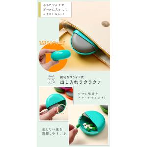 ピルケース 4個セット 携帯用 薬ケース 薬入...の詳細画像2