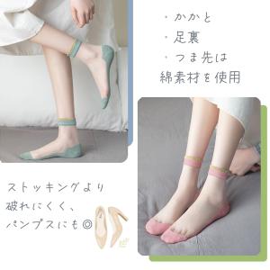 シースルーソックス 靴下 4足+1足 かわいい...の詳細画像5