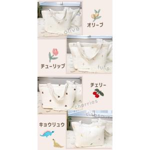 名入れ可能 ヌビバッグ 刺繍 トート マザーズ...の詳細画像4