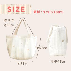 名入れ可能 ヌビバッグ 刺繍 トート マザーズ...の詳細画像5