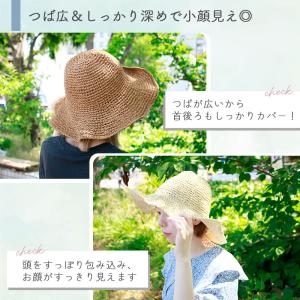 麦わら帽子 レディース 農業 大きいサイズ つ...の詳細画像3