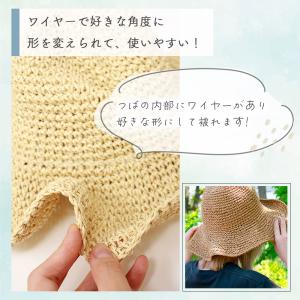 麦わら帽子 レディース 農業 大きいサイズ つ...の詳細画像4