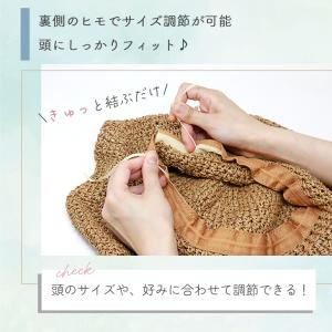 麦わら帽子 レディース 農業 大きいサイズ つ...の詳細画像5