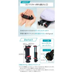 Yahoo!1位受賞! カメラ用 スマホホルダ...の詳細画像5