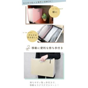 ドキュメントファイル A4 書類ケース 書類保...の詳細画像2