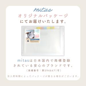 ドキュメントファイル A4 書類ケース 書類保...の詳細画像5