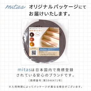 階段滑り止めテープ 5m シート 転倒防止 サ...の詳細画像5