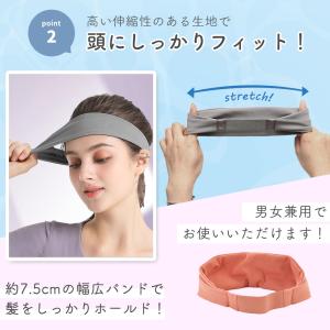 汗止め ヘアバンド 3本セット ヘッドバンド ...の詳細画像3