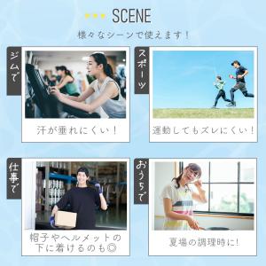汗止め ヘアバンド 3本セット ヘッドバンド ...の詳細画像5