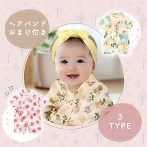 ベビー 甚平 おまけ付き 80 90 赤ちゃん...の詳細画像1
