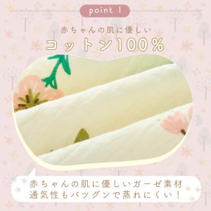ベビー 甚平 おまけ付き 80 90 赤ちゃん...の詳細画像3