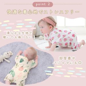 ベビー 甚平 おまけ付き 80 90 赤ちゃん...の詳細画像4