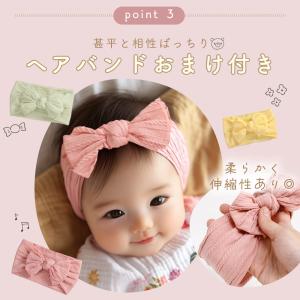 ベビー 甚平 おまけ付き 80 90 赤ちゃん...の詳細画像5