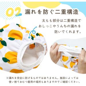 水遊びパンツ ベビー 赤ちゃん スイムパンツ ...の詳細画像4
