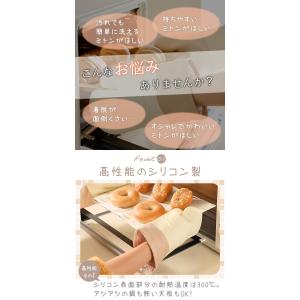 お盆も出荷中 ミトン 耐熱 シリコン 2枚セッ...の詳細画像1