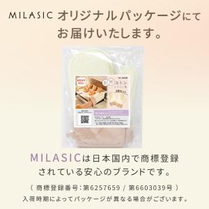 お盆も出荷中 ミトン 耐熱 シリコン 2枚セッ...の詳細画像5