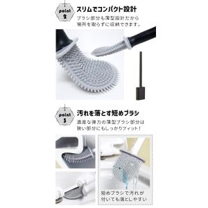 お盆も出荷中 トイレブラシ 黒 白 ケース付き...の詳細画像2