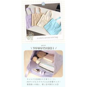 【処分セール】キャンバストートバッグ レディー...の詳細画像1