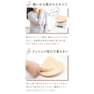 ブラパッド 厚手 厚め 極厚 4cm 2枚セッ...の詳細画像3