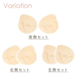 ブラパッド 厚手 厚め 極厚 4cm 2個セッ...の詳細画像5