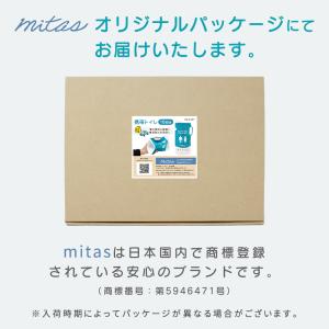 携帯トイレ 10枚入り 10回分 使い捨て 防...の詳細画像5