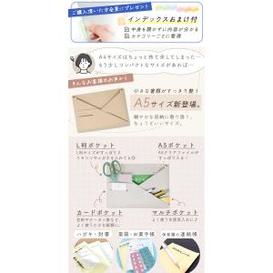 Yahoo!1位受賞! ウォールポケット おま...の詳細画像1