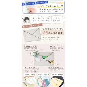 Yahoo!1位受賞! ウォールポケット おま...の詳細画像2