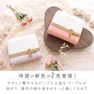 二つ折り財布 女の子 女子 キッズ 子供 ミニ...の詳細画像1
