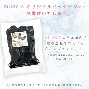 携帯スリッパ 折らない おしゃれ 収納袋付き ...の詳細画像5