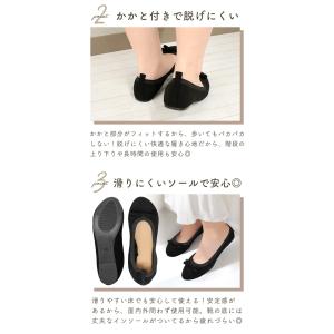 携帯スリッパ 折らない おしゃれ 収納袋付き ...の詳細画像2