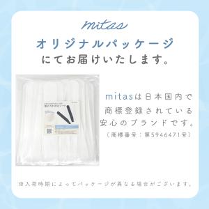 帽子 汗取りテープ 50枚入 キャップライナー...の詳細画像5